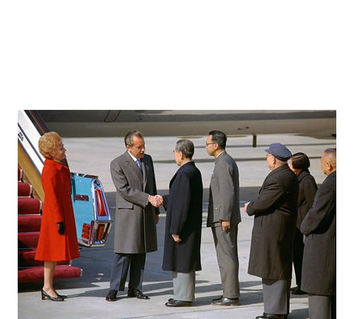 visita del presidente de Estados Unidos Richard Nixon a la República Popular China
